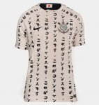 2022-23 SC Corinthians Third Away Soccer Jersey Shirt