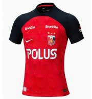 2023-24 Urawa Red Diamonds Home Soccer Jersey Shirt