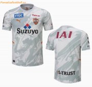 2022-23 Shimizu S-Pulse Third Away Soccer Jersey Shirt