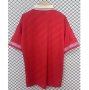 Retro 1994-96 Sevilla Away Soccer Jersey Shirt
