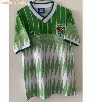 1995 Bolivia Retro Green Away Soccer Jersey Shirt