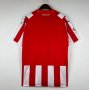 2023-24 Sporting Gijon Home Soccer Jersey Shirt