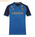 2021-22 Stade de Reims Away Soccer Jersey Shirt