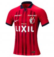 2023-24 Kashima Antlers Home Soccer Jersey Shirt