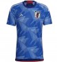 2022 World Cup Japan Home Soccer Jersey Shirt