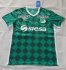 2016-17 Deportivo Cali Home Soccer Jersey