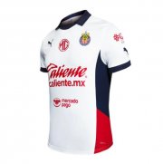 2024-25 Chivas Away Soccer Jersey Shirt Player Version