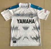 2020-21 Júbilo Iwata Away White Soccer Jersey Shirt