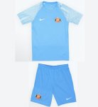 Kids/Youth Sunderland AFC 2022-23 Away Soccer Kits Shirt With Shorts