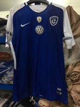 2017-18 Al-Hilal FC Home Soccer Jersey