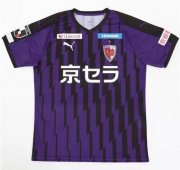 2020-21 Kyoto Sanga Home Soccer Jersey Shirt
