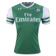 2016-17 New York Cosmos Away Soccer Jersey