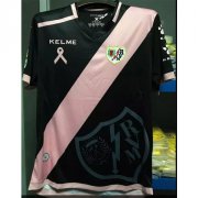 2016-17 Rayo Vallecano Away Soccer Jersey
