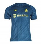 2022-23 Al-Nassr FC Away Soccer Jersey Shirt