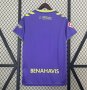 2024-25 Malaga Away Soccer Jersey Shirt