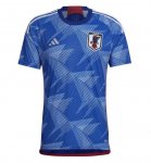 2022 FIFA World Cup Japan Home Soccer Jersey Shirt Player Version