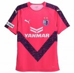 2020-21 Cerezo Osaka Home Soccer Jersey Shirt