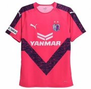 2020-21 Cerezo Osaka Home Soccer Jersey Shirt