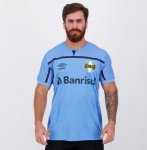 2020-21 Gremio Third Away Soccer Jersey Shirt