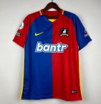 2023-24 AFC Richmond Home Soccer Jersey Shirt