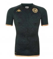 2022 FIFA World Cup Tunisia Third Away Soccer Jersey Shirt