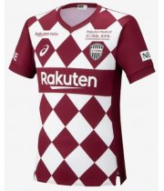 2020-21 Vissel Kobe Home Soccer Jersey Shirt