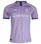 2022-23 Al-Nassr FC Fourth Away Soccer Jersey Shirt