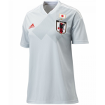 2018 World Cup Japan Away Women's Soccer Jersey