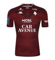 2022-23 FC Metz Home Soccer Jersey Shirt