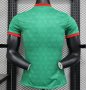 2023-24 Mexico Green Special Soccer Jersey Shirt Player Version
