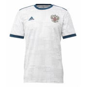 2018 World Cup Russia Away Soccer Jersey Shirt
