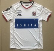 2020-21 Hokkaido Consadole Sapporo White Soccer Jersey Shirt