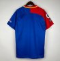 2023-24 AFC Richmond Home Soccer Jersey Shirt