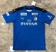 2020-21 Oita Trinita Home Soccer Jersey Shirt