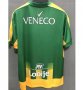 2020-21 ADO Den Haag Home Soccer Jersey Shirt