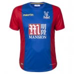 2016-17 Crystal Palace Home Soccer Jersey