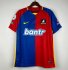 2023-24 AFC Richmond Home Soccer Jersey Shirt