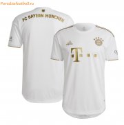 2022-23 Bayern Munich Away Soccer Jersey Shirt Player Version