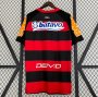 2010 Flamengo Retro Home Soccer Jersey Shirt