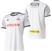 2020-21 Yokohama F. Marinos Away Soccer Jersey Shirt