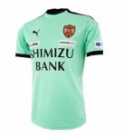 2020-21 Shimizu S-Pulse Green training Shirt