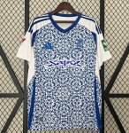 2024-25 Granada Away Soccer Jersey Shirt