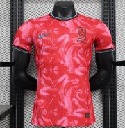 2024 Korea Home Soccer Jersey Shirt Player Version