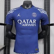 2024-25 PSG Fourth Soccer Jersey Shirt Player Version