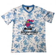2019-20 Sagan Tosu White Shirt