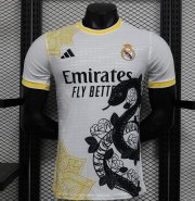 2024-25 Real Madrid White Yellow Special Soccer Jersey Shirt Player Version