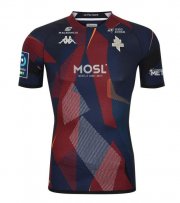 2022-23 FC Metz Third Away Soccer Jersey Shirt