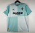 2023-24 Sporting Gijon Away Soccer Jersey Shirt