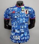 2021-22 Japan Cartoon Special Soccer Jersey Shirt Player Version