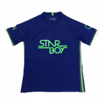 2018 World Cup Nigeria Blue Training Shirt